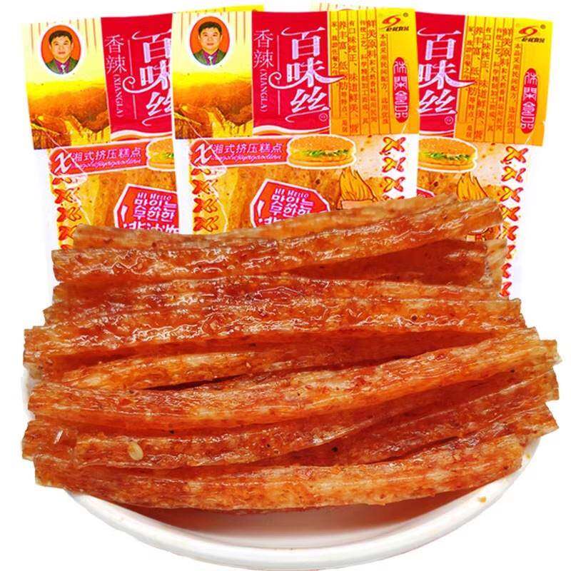 速发现货巨龙辣条香辣百味丝辣条童年面筋经典麻辣休闲怀旧小吃零