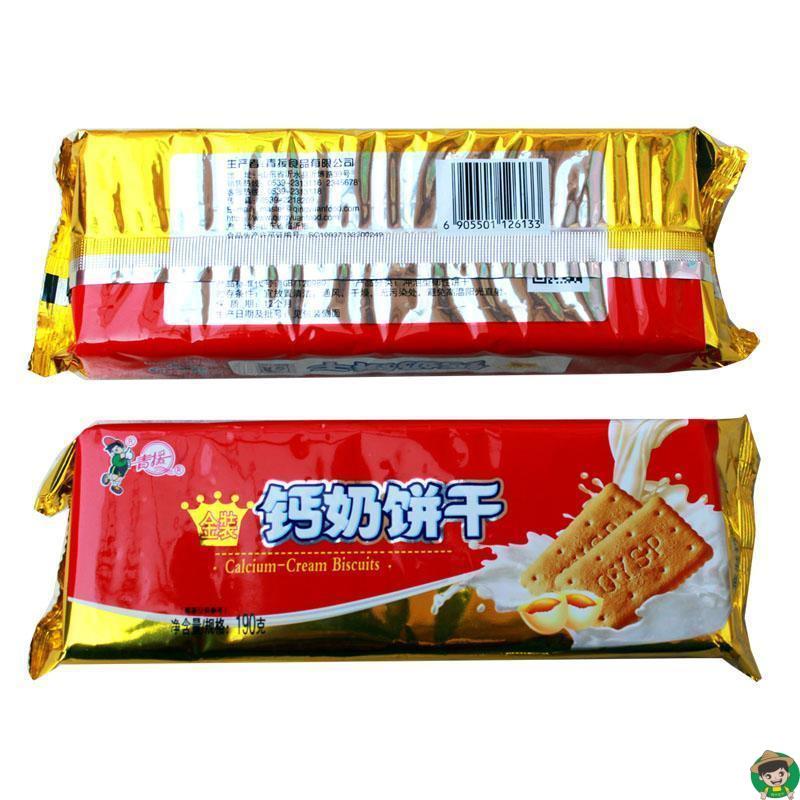 速发现货山东钙奶饼干山东临沂沂水正品青援饼干青援金装钙奶饼干