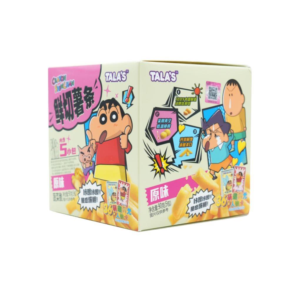 速发现货原切薯条TALA'S蜡笔小新鲜切薯条原切土豆真空低温锁鲜网