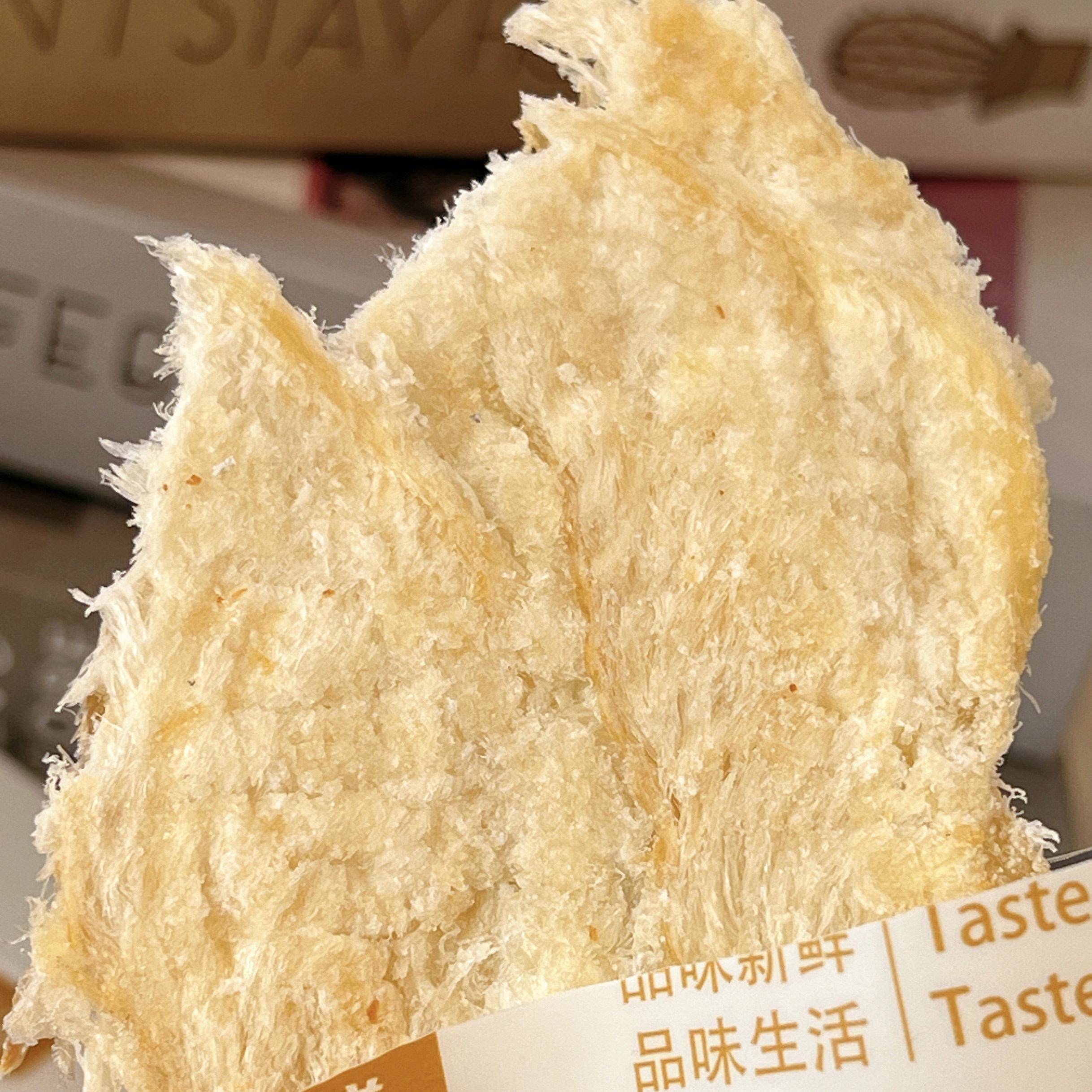 速发现货舟山鲜烤鱼片海鲜原汁原味高蛋白海鲜小吃