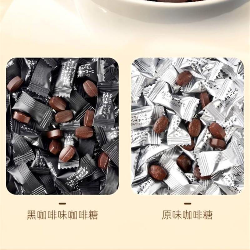 新货樱木良品咖啡糖可咀嚼