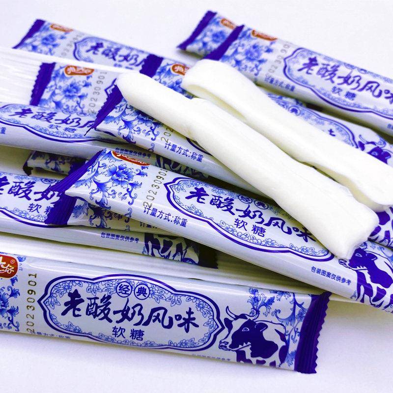速发现货水果味怀旧软糖光头仔老酸奶风味软糖老酸奶拉丝糖果牛奶
