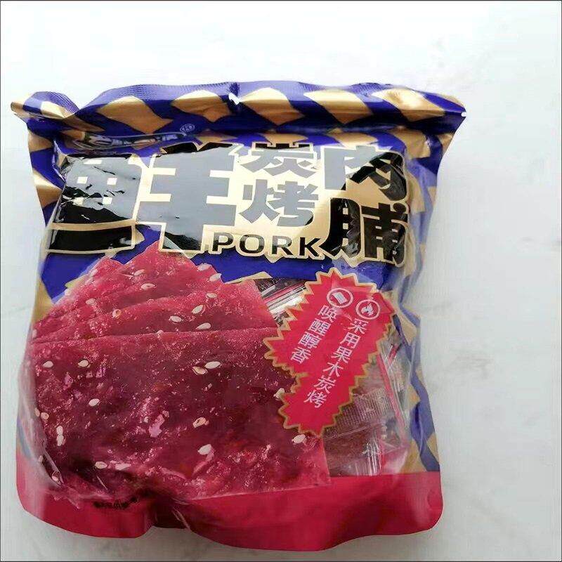 速发现货老林果源潮汕特产猪肉脯独立包装蜜汁黑椒猪肉干休闲零食