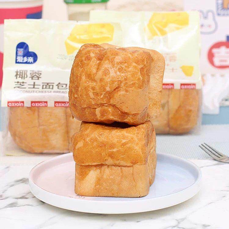 速发现货爱乡亲椰蓉芝士面包整箱早餐蛋糕点心下午茶饱腹零食代餐