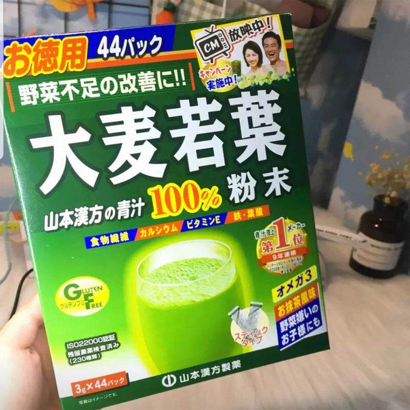 新日期日本原装进口山本汉