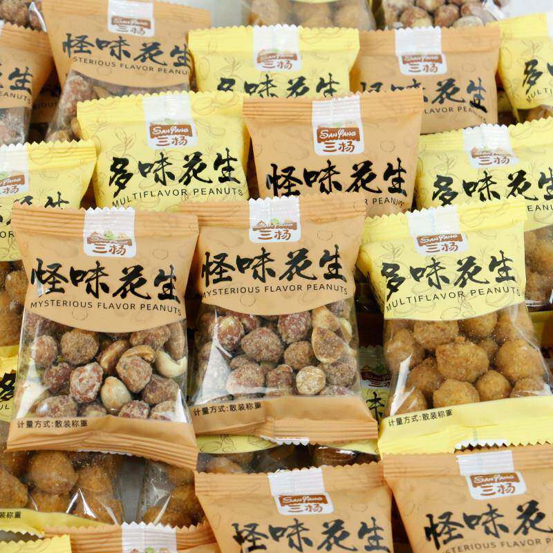 速发现货三杨 多味/怪味花生 500g 坚果炒货下酒菜五香花生 独立