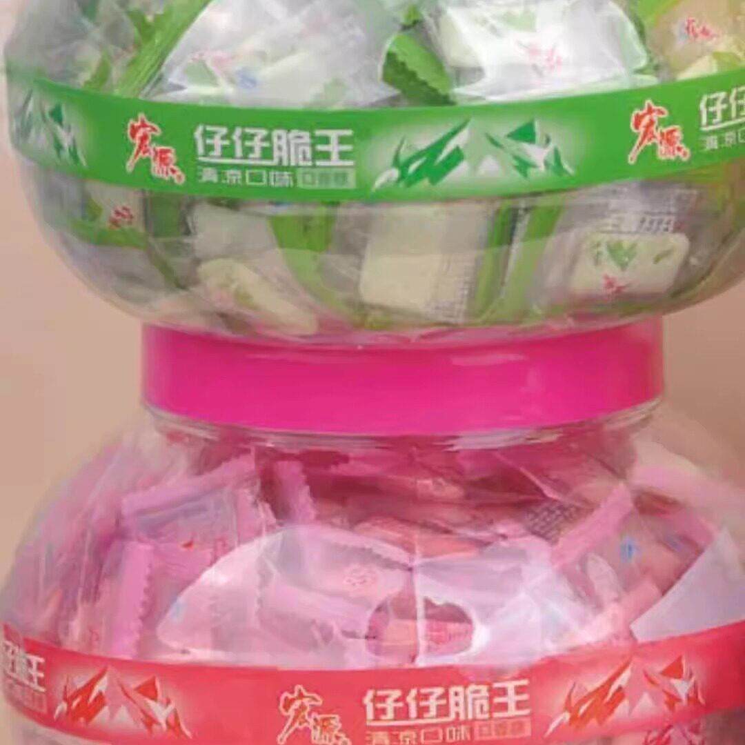 速发现货宏源仔仔脆王口香糖清凉口味混合果味脆皮口香糖经典怀旧
