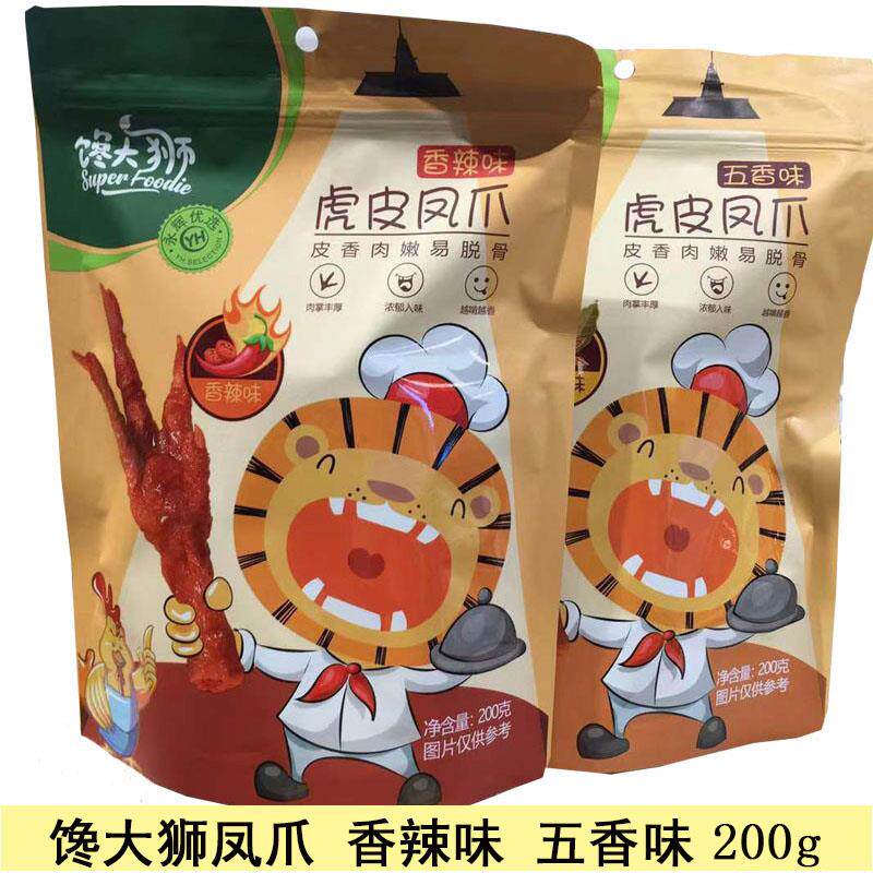 新日期馋大狮虎皮凤爪香辣