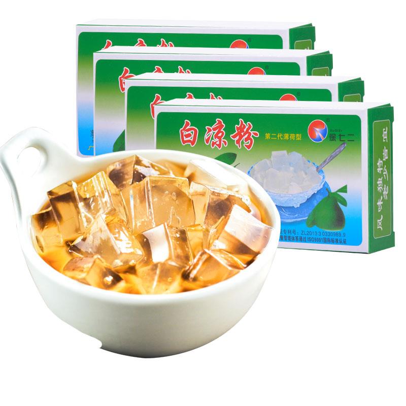 速发现货桂林特产白凉粉粉薄荷透明夏季清凉爽 广西仙草果冻原料