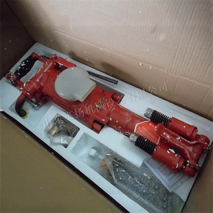 矿用7665M 7655风钻 反转 凿岩机 衢州煤机7665M气腿式