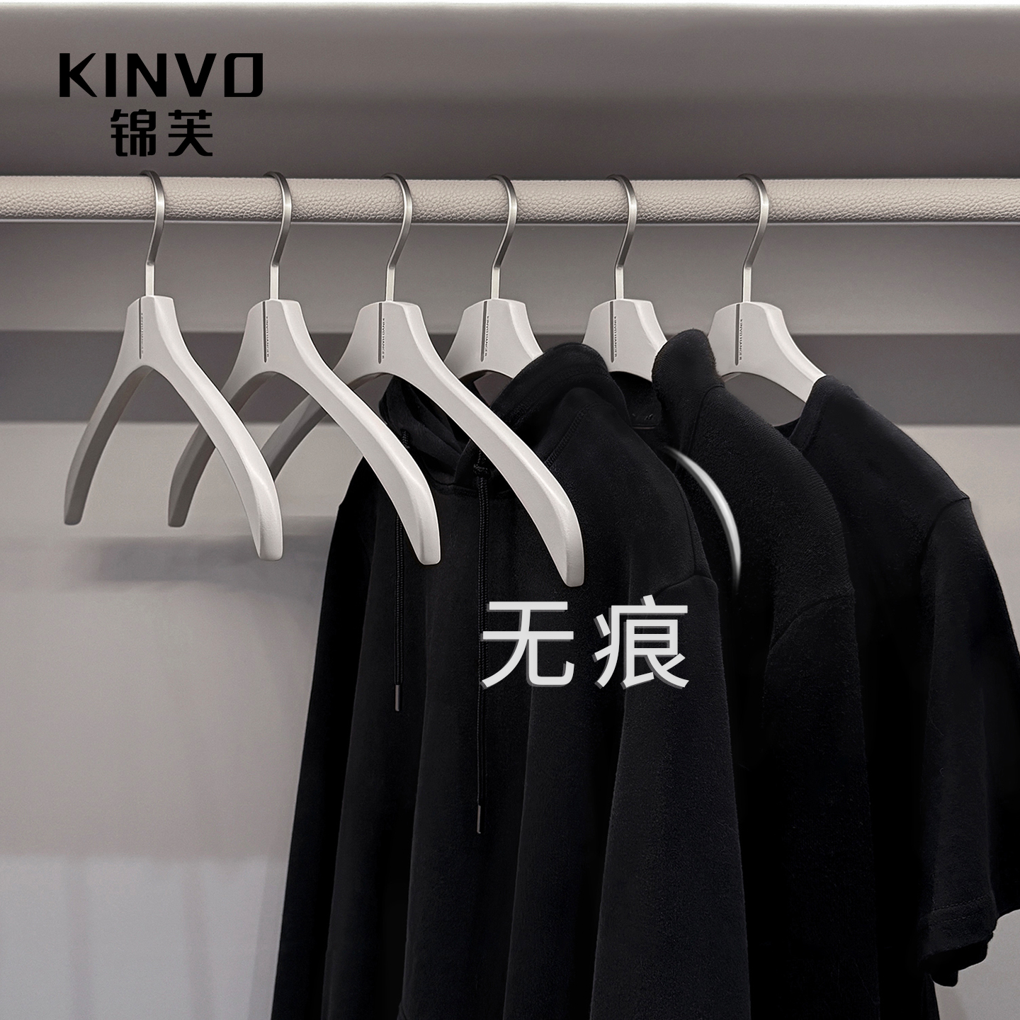 欧洲榉木细腻光滑外贸级高锰钢防脱衣钩衣撑