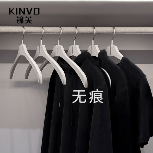 欧洲榉木细腻光滑外贸级高锰钢防脱衣钩衣撑