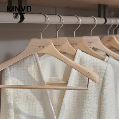 锦芙高端实木衣架进口榉木原木衣撑挂高档大衣西服衣柜衣帽间衣挂