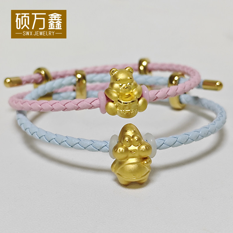 999足金蜜罐维尼小熊呆萌黄金转运珠手链可爱派大星3D硬金手串女