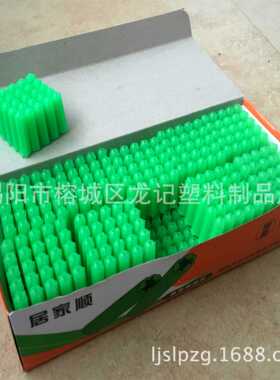 6厘塑料膨胀管绿色全新料连体胀管揭阳6MM胶塞胶粒膨胀套带孔