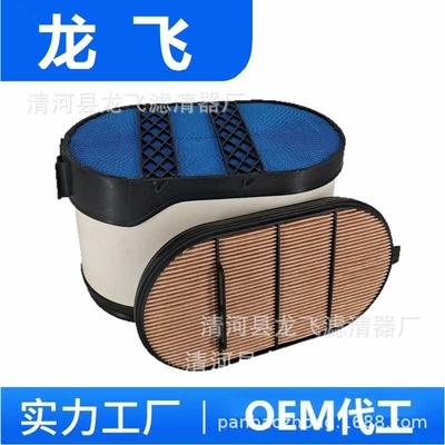 供应P611698 P616056 P611696 83456 AF27688   LAF6116 CA5500