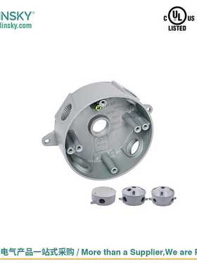 USLINSKY美标灯饰配件灯盒灯具圆形灯座明装接线盒灯底座RB50-5