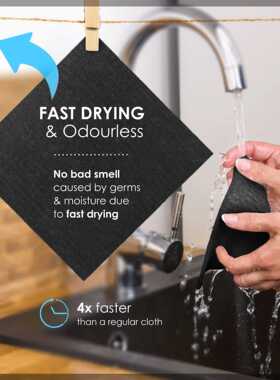 黑色德国木浆棉抹布洗碗布去污清洁巾吸水海绵擦试布木桨棉百洁布