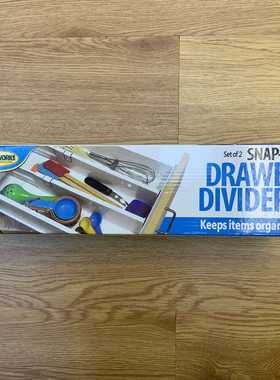 TV产品 两只装伸缩隔板 drawer dividers 抽屉整理收纳可调节挡板