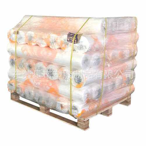 PE点断连卷袋 易撕袋床垫打包膜 印刷床垫包装保护膜 供应