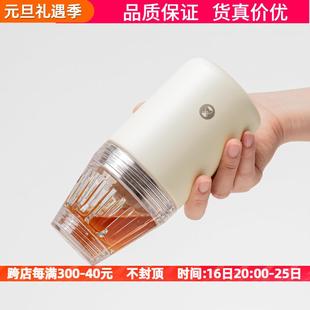 冰瞳随行杯咖啡过滤杯手冲咖啡挂耳杯B75滤杯便携拿铁咖啡杯