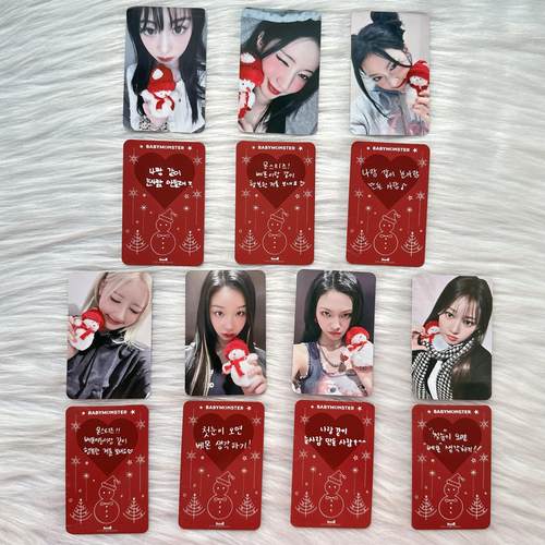 babymonster 宝怪圣诞线下幸运卡2.0 ruka露 rami蓝 chiquita 柒