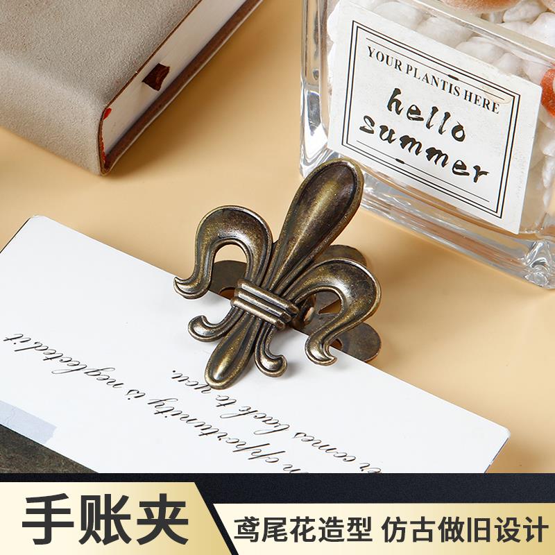 金属便签夹办公文具长尾夹锌合金青古铜色TN夹子大号鸢尾花手账夹
