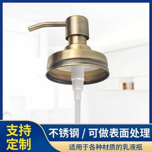 03F 塑胶喷头电镀喷头JAR 供应喷头不锈钢 金属喷头