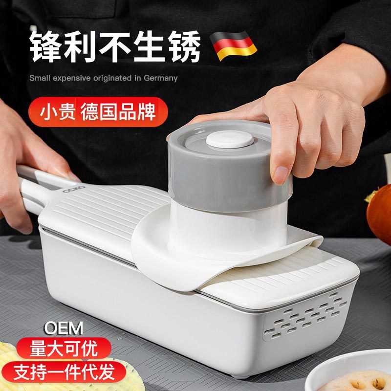 家用土豆丝切丝器多功能切菜厨房神器不锈钢萝卜擦刨丝大蒜切片机