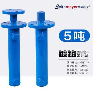 油缸供应HSG63 可制小型液压油缸高效 35系列前法兰式