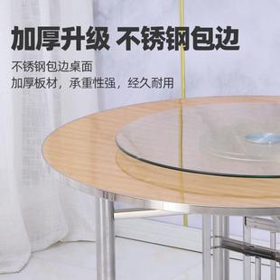 加厚大圆桌面家用简约台面10人餐桌子酒店饭店带转盘圆形实木圆桌