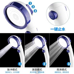 止水花洒增压防堵喷头沐浴洁具配件 发光温控手喷手持花洒套装
