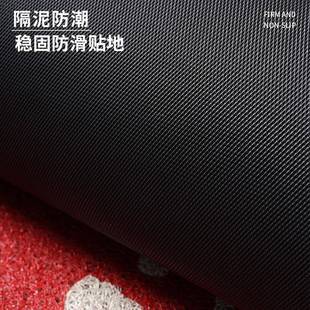 客厅玄关大面积全铺垫子可裁剪家用门口脚垫入户门地垫进门防滑垫
