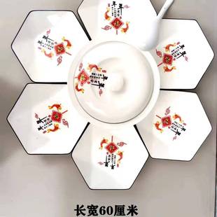 家用餐具碗碟套装 陶瓷碗盘筷组合六角盘子 陶瓷餐具中式 风套装