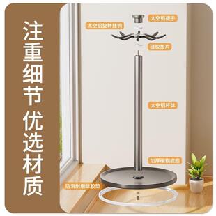 厨房旋转锅铲架台面家用挂钩置物架勺子铲子收纳汤勺厨具沥水