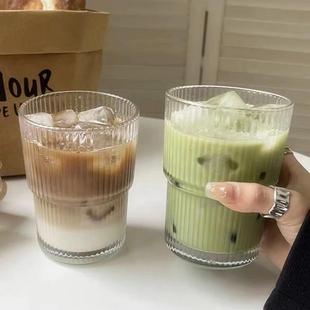 拿铁牛奶饮料杯子 条纹玻璃咖啡杯带盖带吸管水杯家用高颜值冰美式
