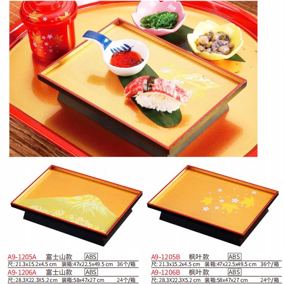 创意料理密胺餐具复古金色高台盛盘