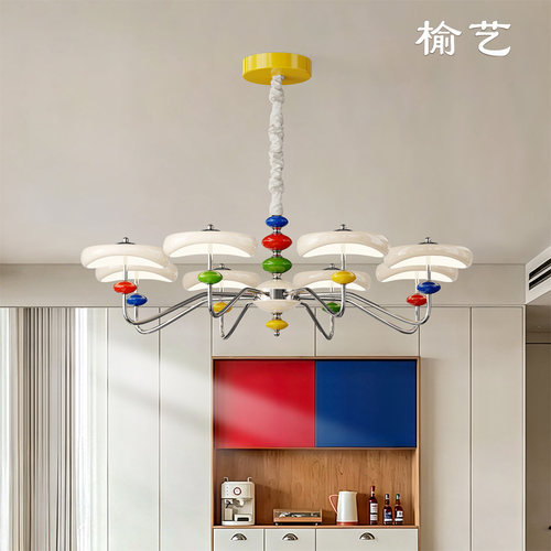 榆艺法式护眼孟菲斯客厅吊灯