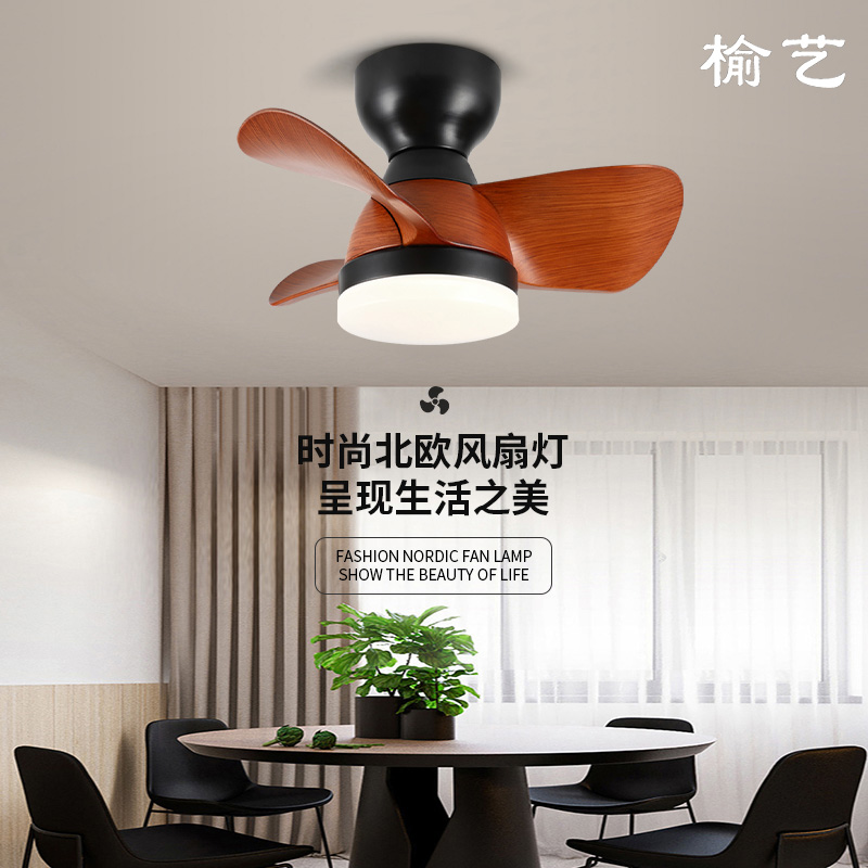 美式复古风扇灯吸顶吊扇灯