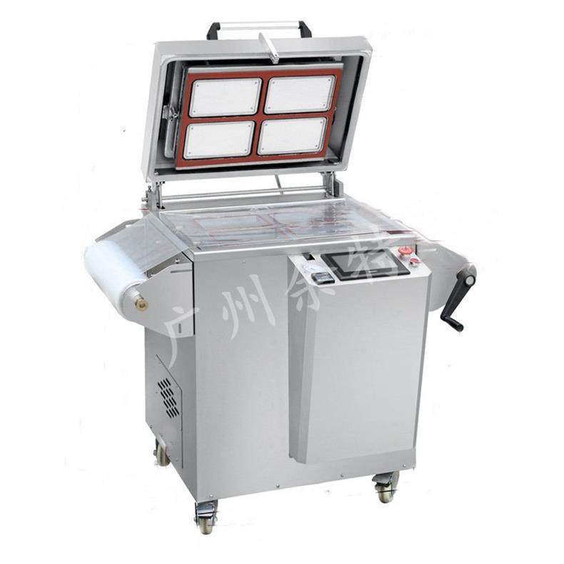 供应气调保鲜真空包装机冷鲜肉真空封盒机水产品海鲜真空包装机