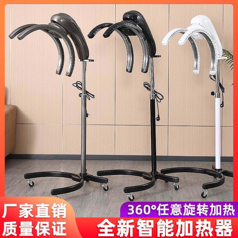 新品幻影二代加热器理发店智能烘发冷烫机器染发美发廊加速器飞碟