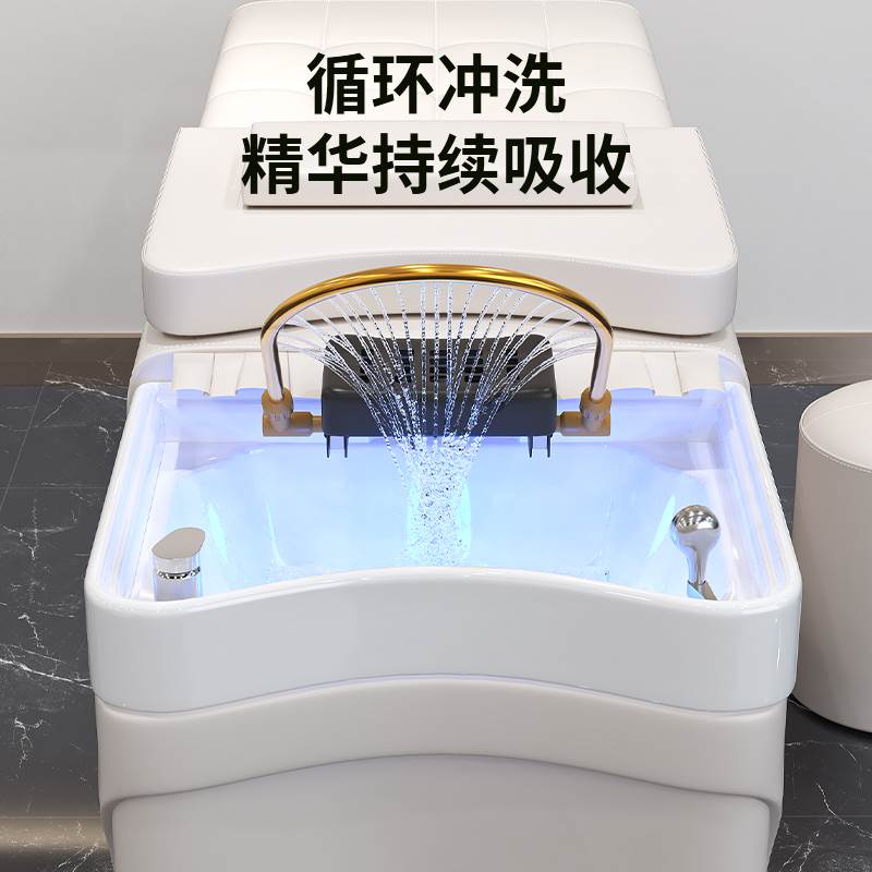 头疗洗头床恒温水循环熏蒸热水器头道汤发廊理发美容院泰式洗头床