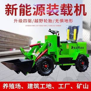 家用铲车前卸式 升降铲车 铲车小型升降式 铲车轮胎式