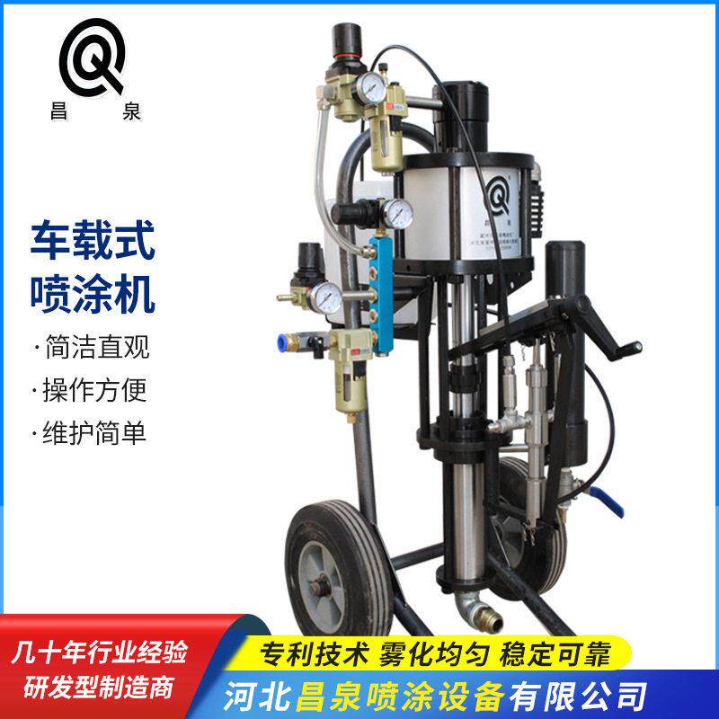玻璃钢喷涂设备玻璃纤维切丝喷枪喷射玻璃钢树脂喷涂机喷漆机