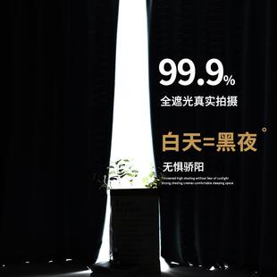 免打孔卧室遮光小窗帘简易安装 飘窗 轨道2022年新款 隔热防晒挂钩式