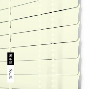 厂型百叶窗帘帘免打孔铝合金办公室用厨房卫生间遮光升降卷帘 新款