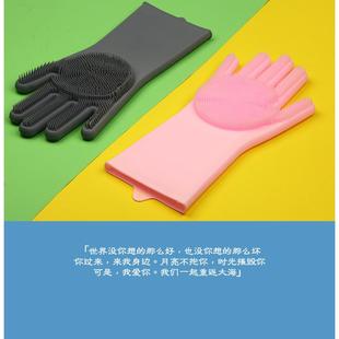 硅胶搓澡手套男女士洗澡刷搓澡巾按摩去角质搓泥神器磨砂沐浴手套