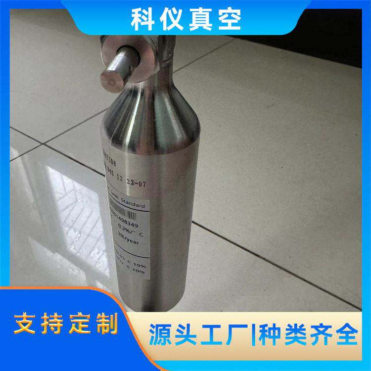 气体流量计质量流量控制器精度操