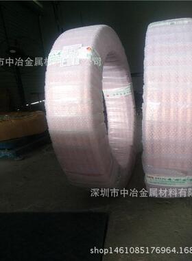 *.mmtp盘管紫铜无缝紫铜管空调铜管软态硬态紫铜管切割