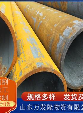 Q345E合金钢管大型打包机械加工Q345D厚壁无缝钢管圆管改方矩管